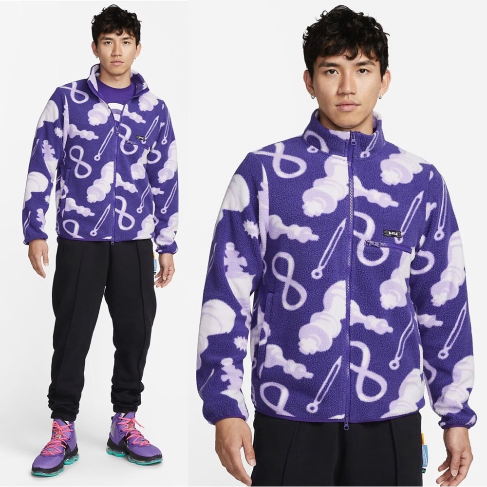 ✨Nike x LeBron | Purple Full Zip Printed Fleece Basketball Track Jacket